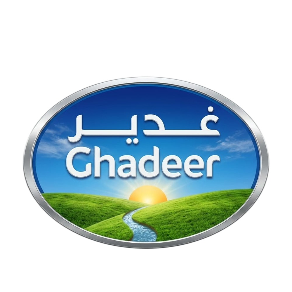 Ghadeer Logo