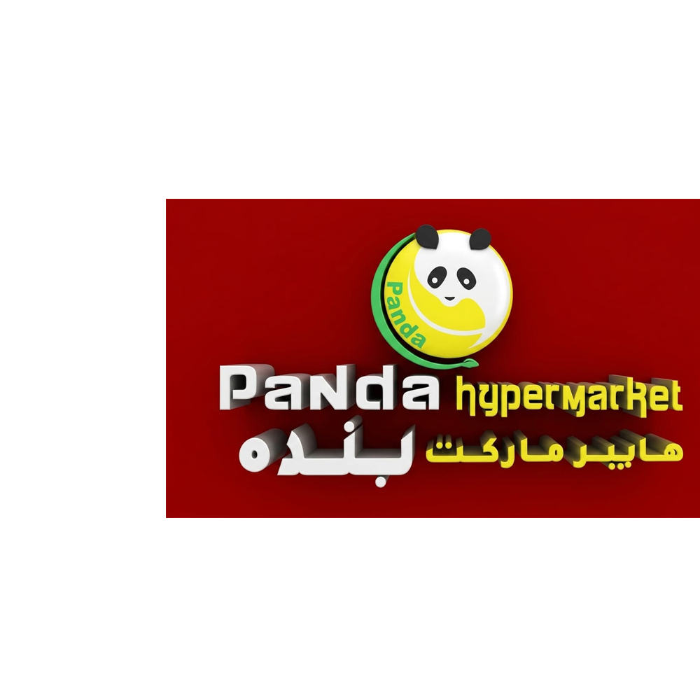 Panda Logo